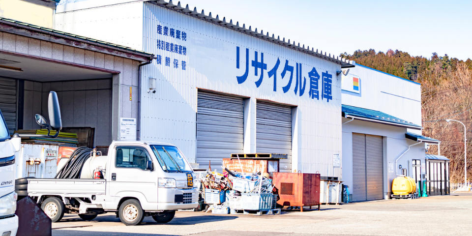不用品回収スポット大阪は即日対応