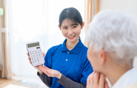 お客様に合わせた最適なプラン